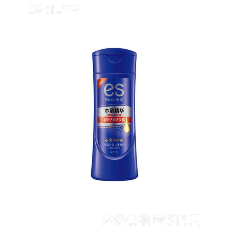 依采雙效去屑洗發(fā)露-營養(yǎng)護(hù)理 450g有助于頭皮吸收源源養(yǎng)分