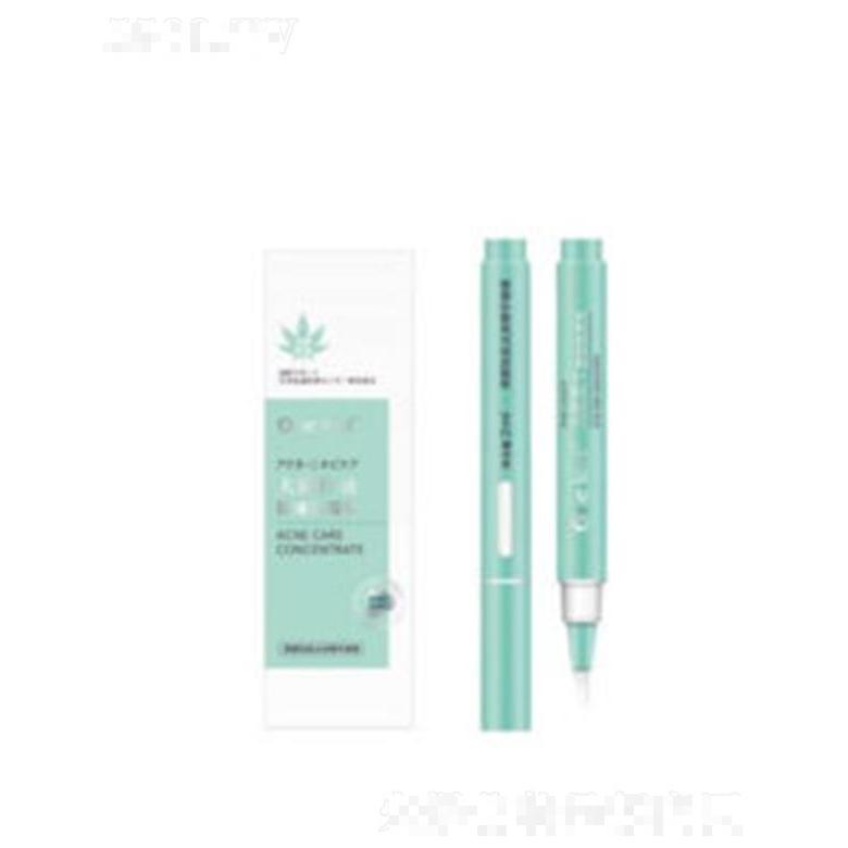 一葉子清顏祛痘點(diǎn)涂精華啫喱