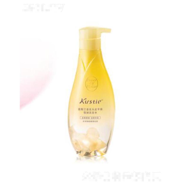 廣州蔻斯汀個人護理用品有限公司