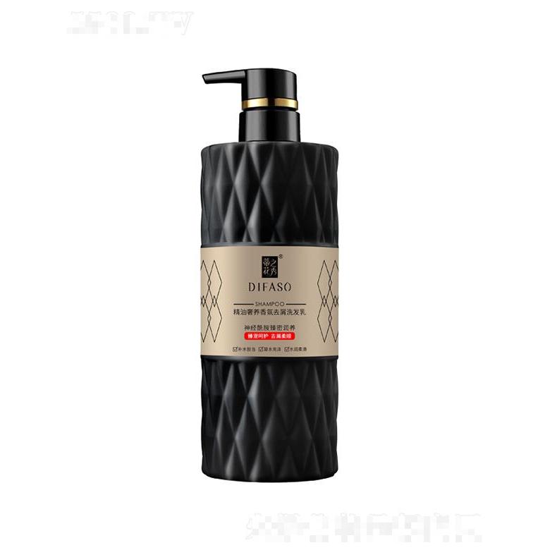 蒂花精油奢養(yǎng)香氛去屑洗發(fā)乳(臻寵呵護(hù) 去屑柔順)