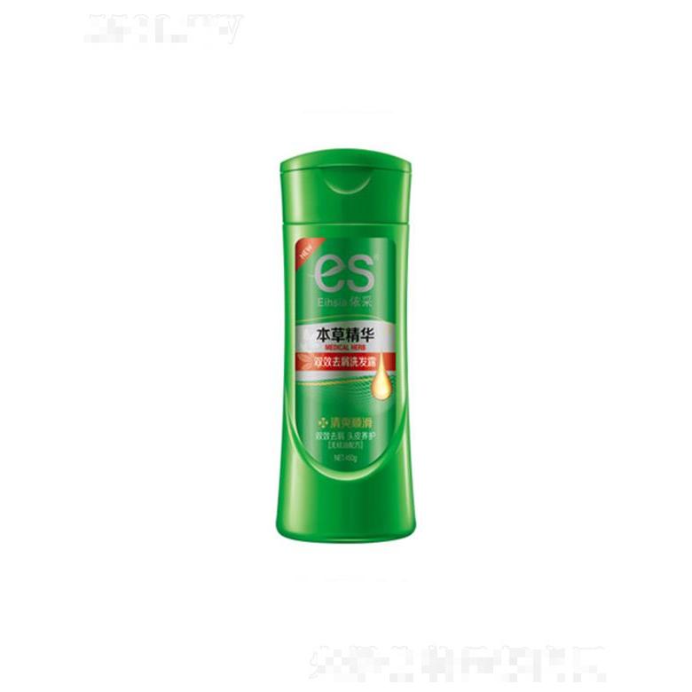 名臣健康用品股份有限公司