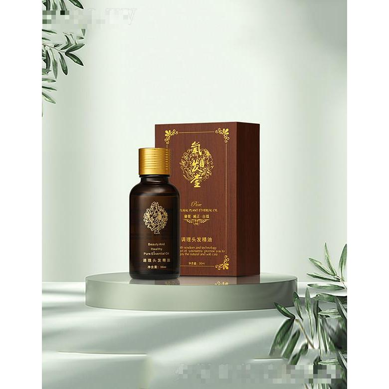 氧發(fā)堂調(diào)理頭發(fā)精油  修復(fù)發(fā)質(zhì)