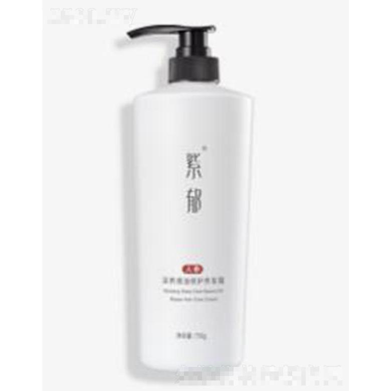 紫郁人參深養(yǎng)焗油修護(hù)養(yǎng)發(fā)霜