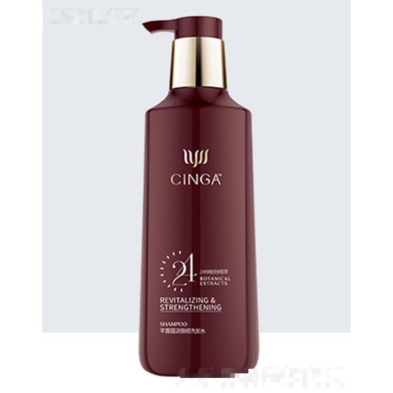 芊嘉蘊(yùn)活強(qiáng)韌洗發(fā)水 根源養(yǎng)護(hù)秀發(fā)豐盈