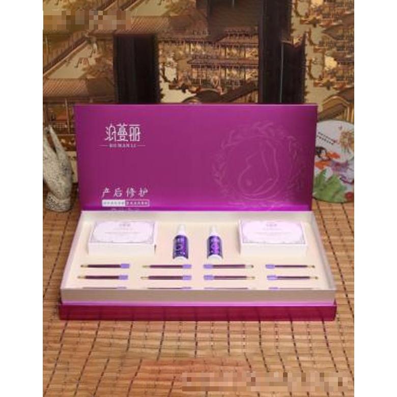 泊蔓麗系列產(chǎn)后修護(hù)