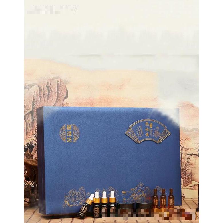 益道坊草木系列套一一熟地黃