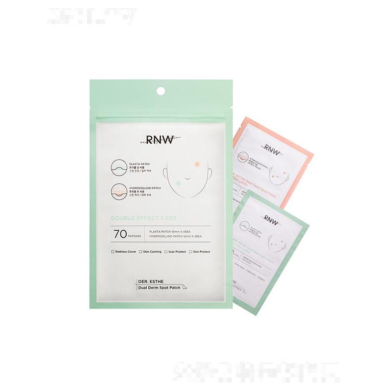 NNW舒緩隱形凈痘貼