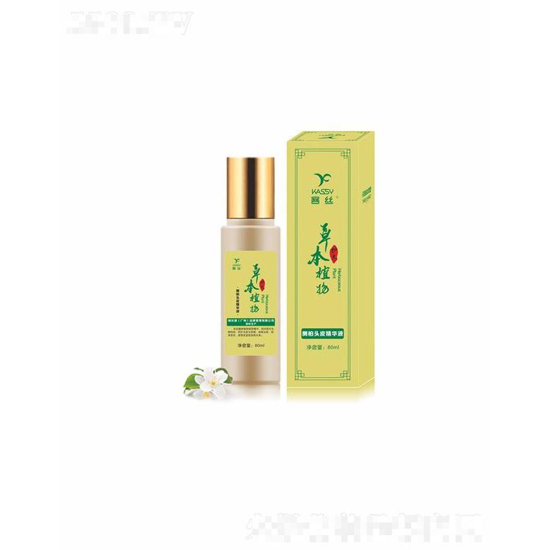 客絲側(cè)柏葉頭皮精華液  80ml  滋潤(rùn)清潔頭皮