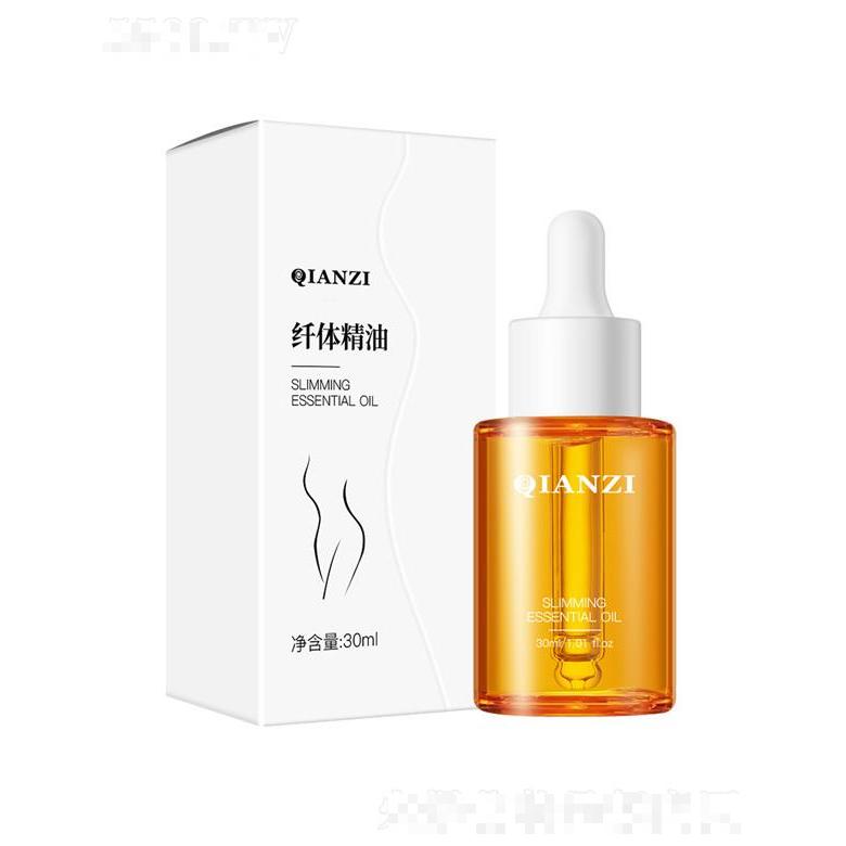 倩滋纖體精油液 30ml