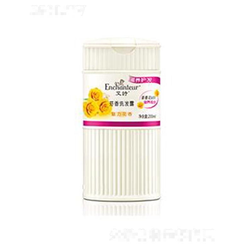 艾詩魅力芳香洗發(fā)露(滋養(yǎng)護(hù)發(fā)) 200ml玫瑰精華深入滋養(yǎng)發(fā)根及時(shí)補(bǔ)充養(yǎng)分