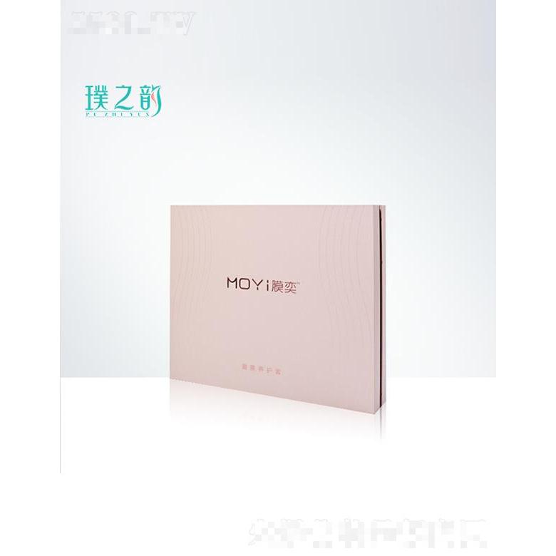 膜奕盈美養(yǎng)護套