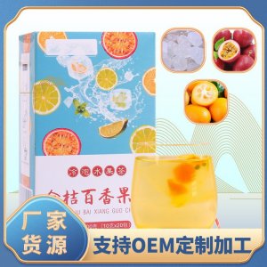 安徽寧禾堂藥業(yè)有限公司