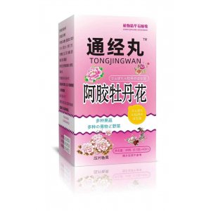 藥食同源通經丸OEM代加工