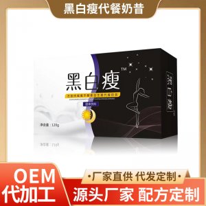 鄭州恩熙醫(yī)藥有限公司