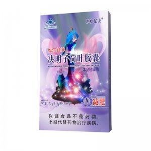 加強版排油頑固型飽腹糖果OEM代加工