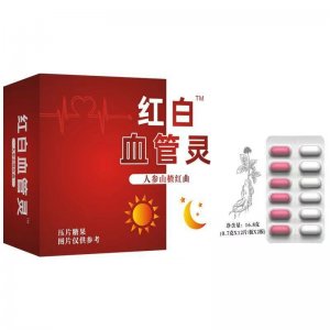 紅白血管靈人參山楂紅曲片兩色壓片糖果OEM代加工