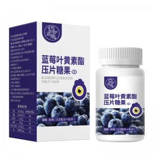 廣東澳昕醫(yī)藥科技有限公司