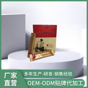 廣州聚海承洋醫(yī)藥科技有限公司