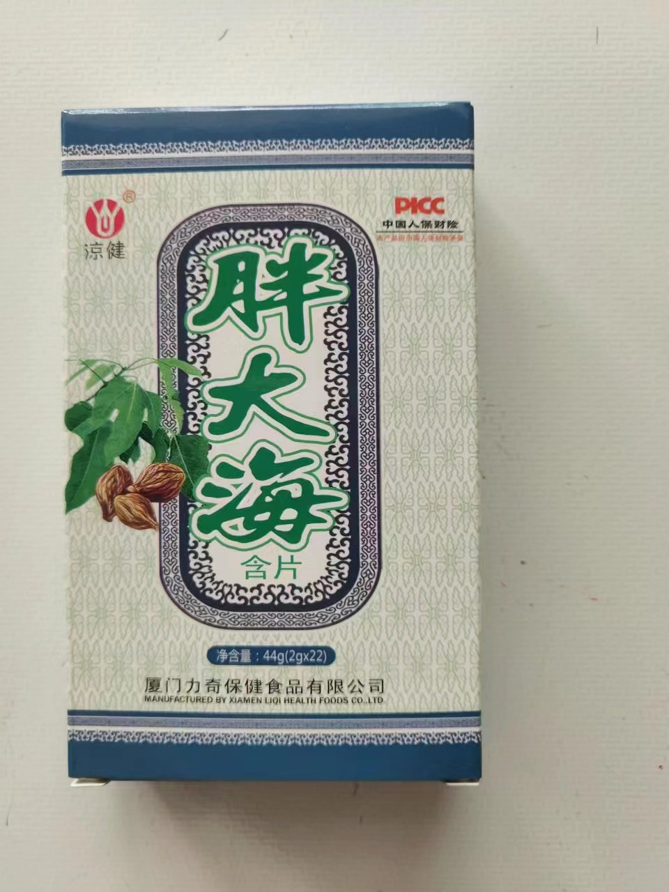 廈門詩信藥業(yè)有限公司