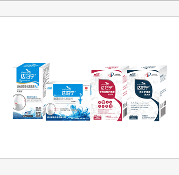 滴蟲型致病菌私密問題解決方案OEM貼牌代工