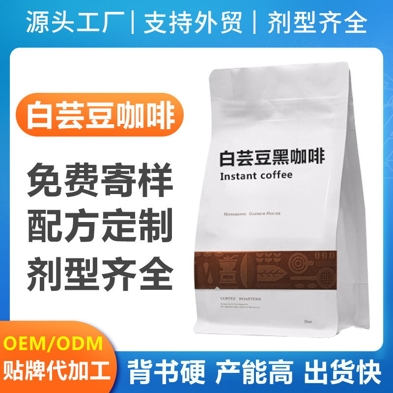 山東有鄰健康產(chǎn)業(yè)有限公司