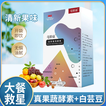 亳州市強(qiáng)身堂生物科技有限公司