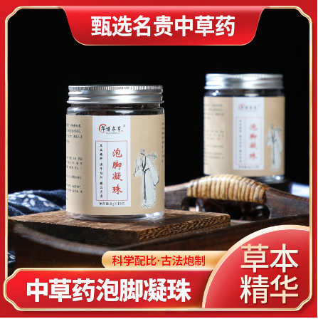 亳州享之源食品科技院(普通合伙)