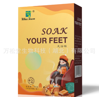 草本精油泡腳足浴球OEM貼牌代工