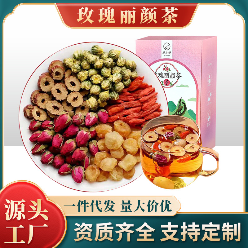 揭陽市華隆園食品有限公司