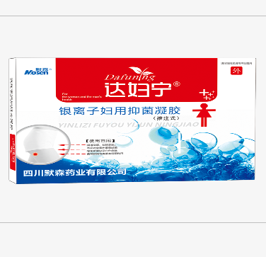 銀離子婦用抑菌凝膠（推注式）OEM貼牌代工