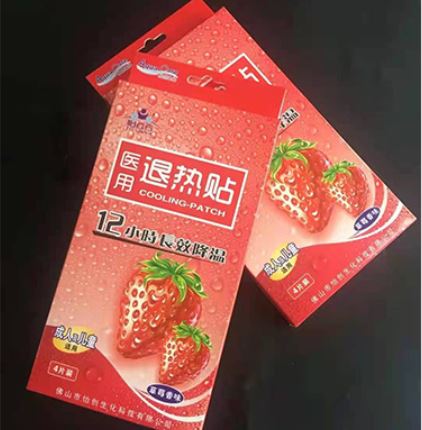 佛山市怡創(chuàng)生化科技有限公司