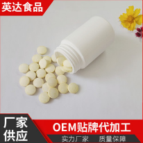 滄州英達(dá)食品有限公司