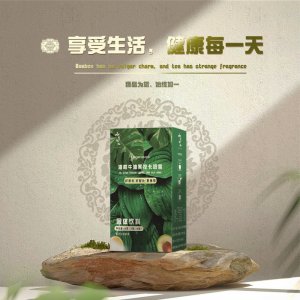 安徽省聚輝健康產(chǎn)業(yè)發(fā)展有限公司