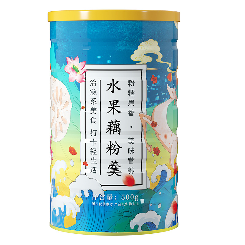 蕪湖吾茶至尊茶業(yè)有限公司
