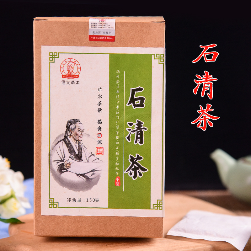 河南康美茶制品有限公司