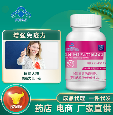 山東業(yè)偉興華生物工程有限公司