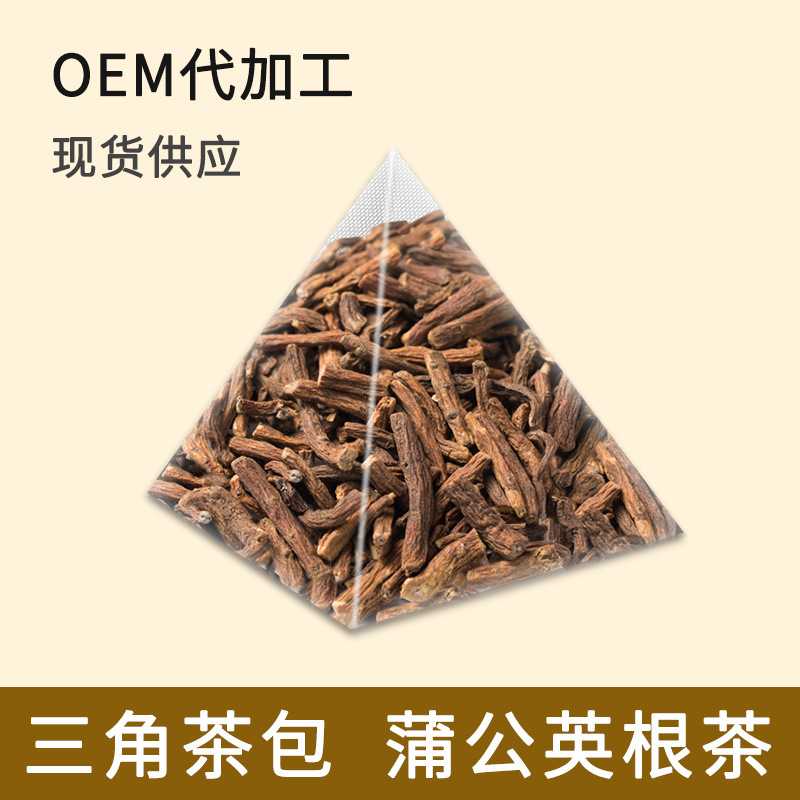 漳州恒峰茶業(yè)有限公司