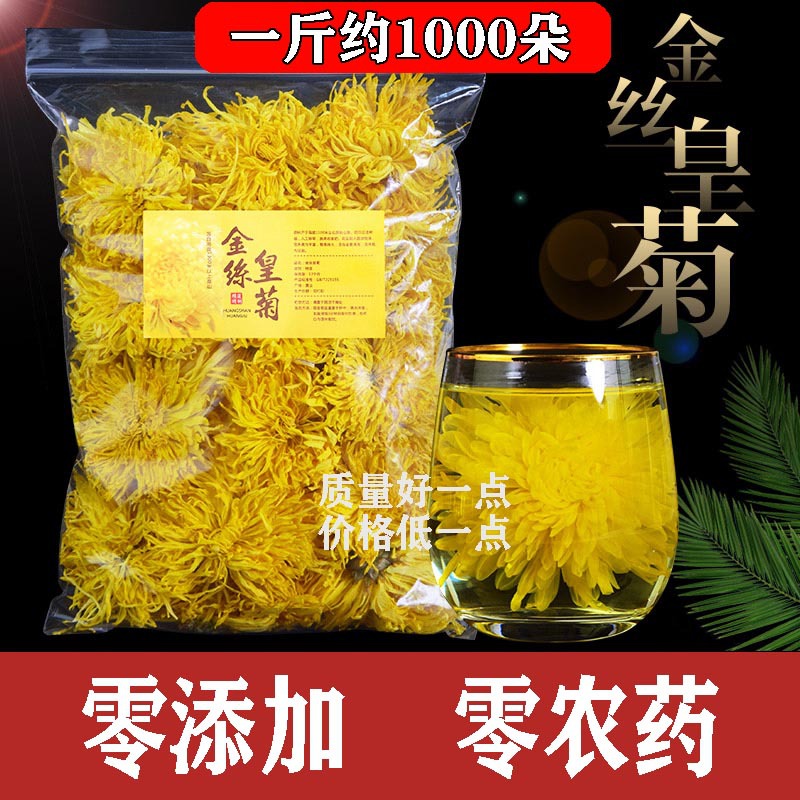 黃山市思茗茶業(yè)有限公司