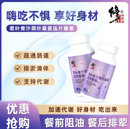 廈門好口服信息技術(shù)有限公司