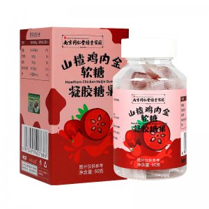 安徽妙真堂健康產(chǎn)業(yè)發(fā)展有限公司