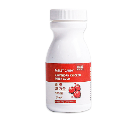 安徽一支糖健康咨詢有限公司