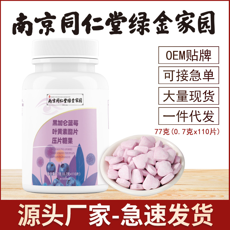 亳州市國奧堂網(wǎng)絡(luò)科技有限公司