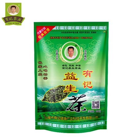 汕尾市有記健康產業(yè)科技開發(fā)有限公司