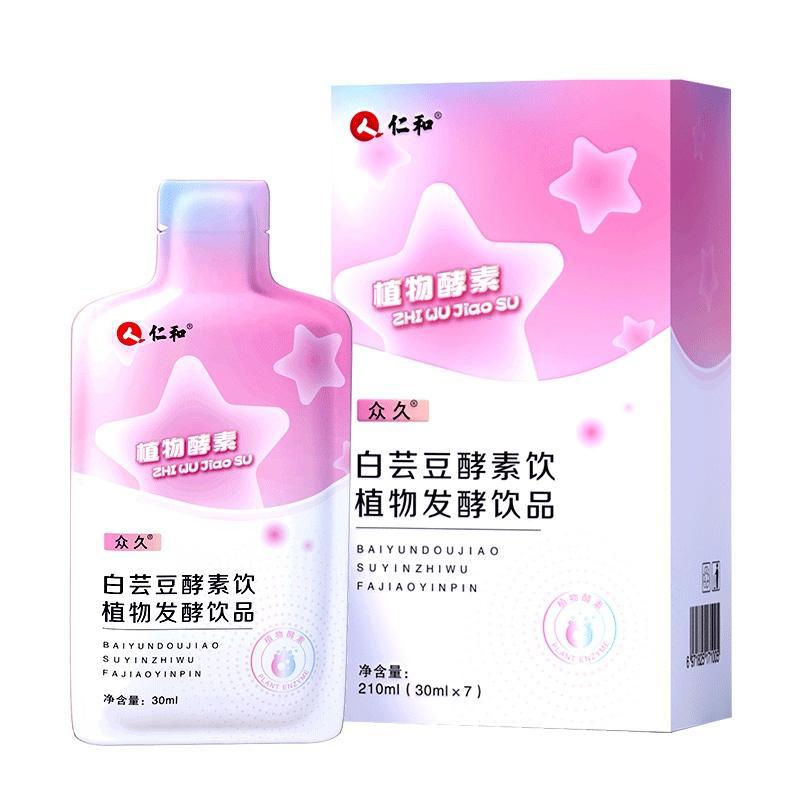 江西仁享科技有限公司