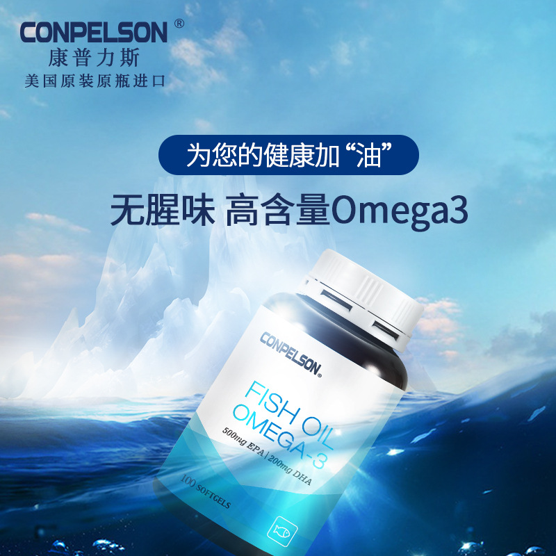 深圳九千尋生物技術(shù)有限公司