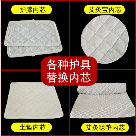 熱敷包內(nèi)膽替換藥芯OEM代工