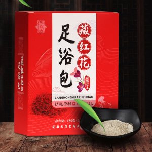 安徽圣顏堂生物科技有限公司