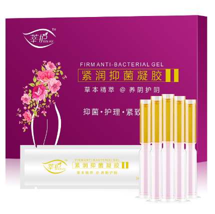 婦科凝膠女性私處護(hù)理膠OEM代工