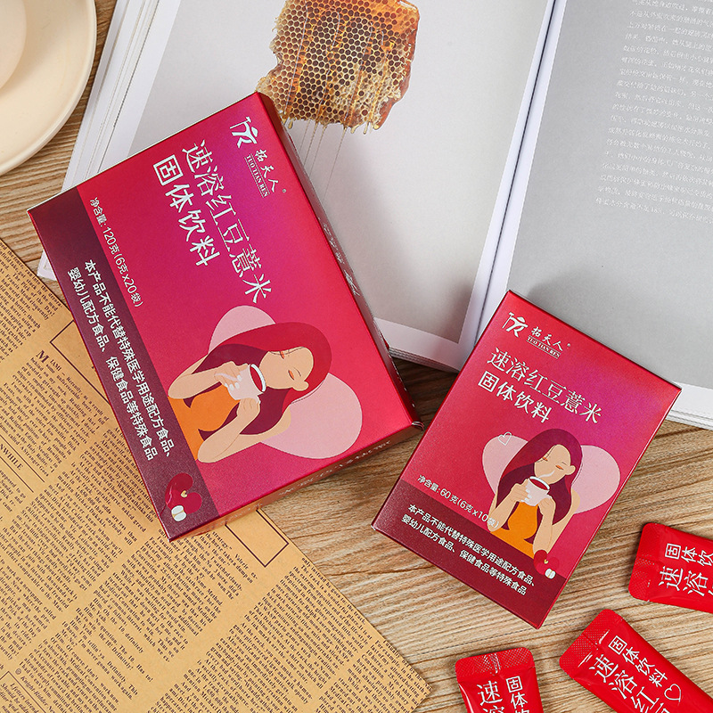 福建拓天生物科技有限公司