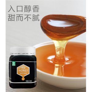 陜西秦嶺蜂業(yè)有限公司